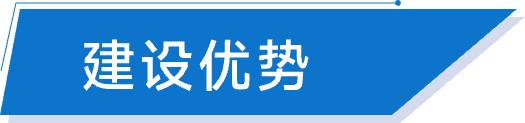 深燃视频中台-建设优势